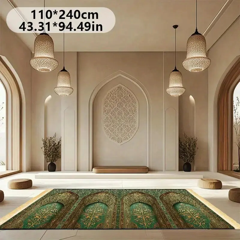 VIKAMA Luxury Muslim Prayer Ma - Maranta Prayer Plant 评论和价格
