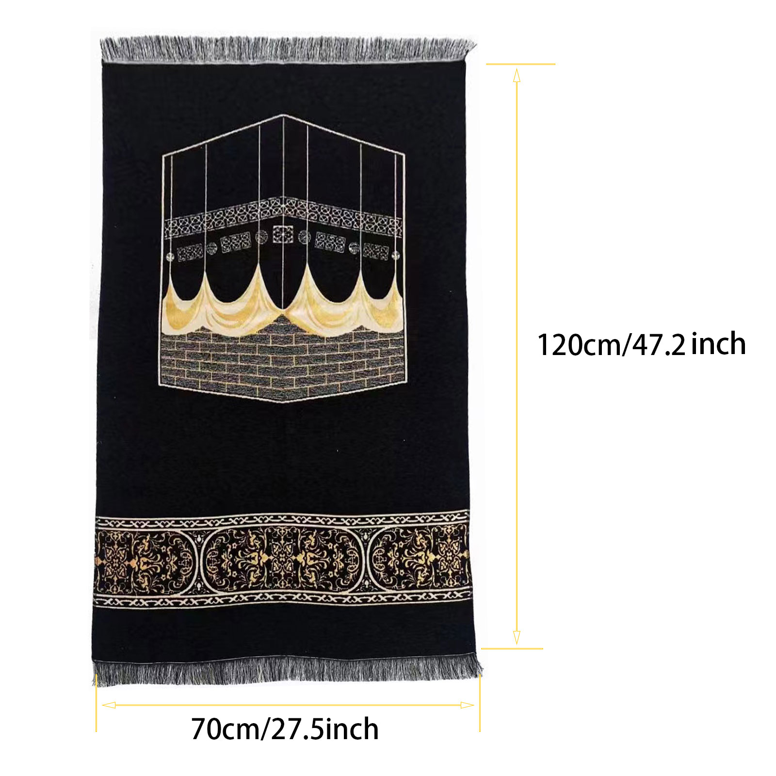 Prayer Mat Muslim Islam Prayer - Maranta Prayer Plant 评论和价格