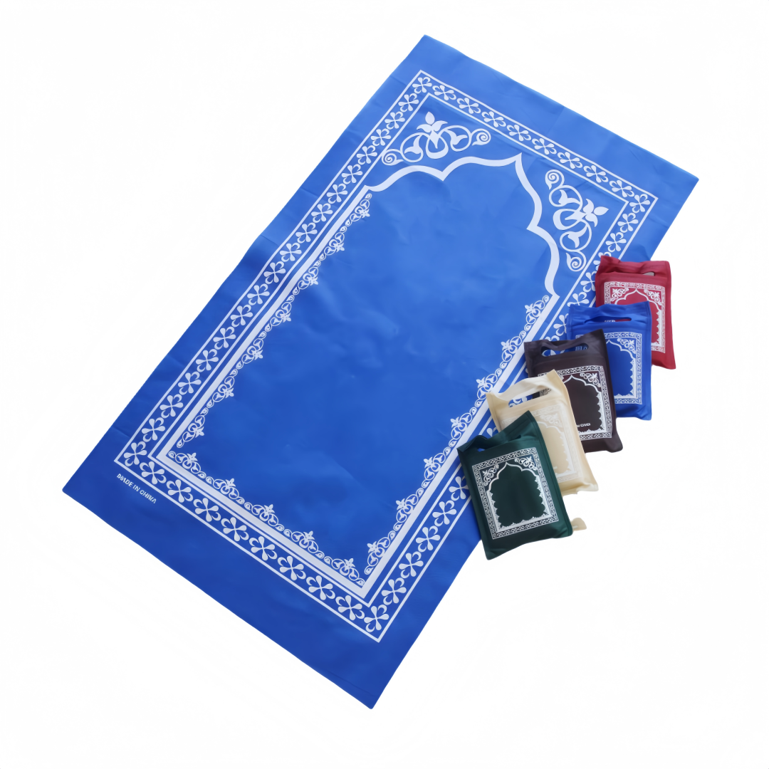 Muslim Portable Prayer Rug Tra - Maranta Prayer Plant 评论和价格