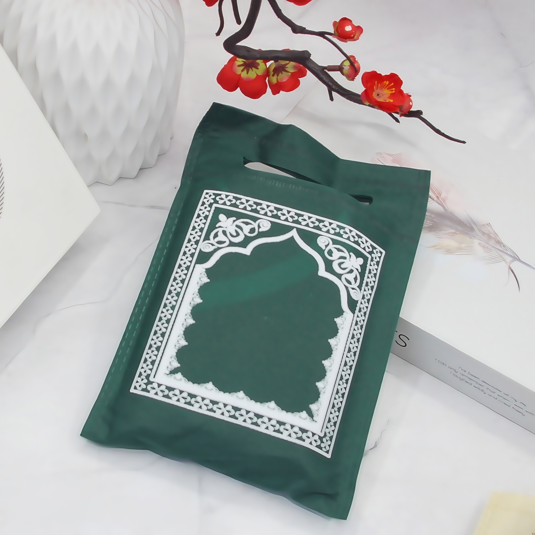 Muslim Portable Prayer Rug Tra - Maranta Prayer Plant 评论和价格