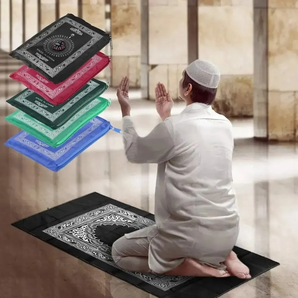 Muslim Prayer Rug Portable Lar - Maranta Prayer Plant 评论和价格