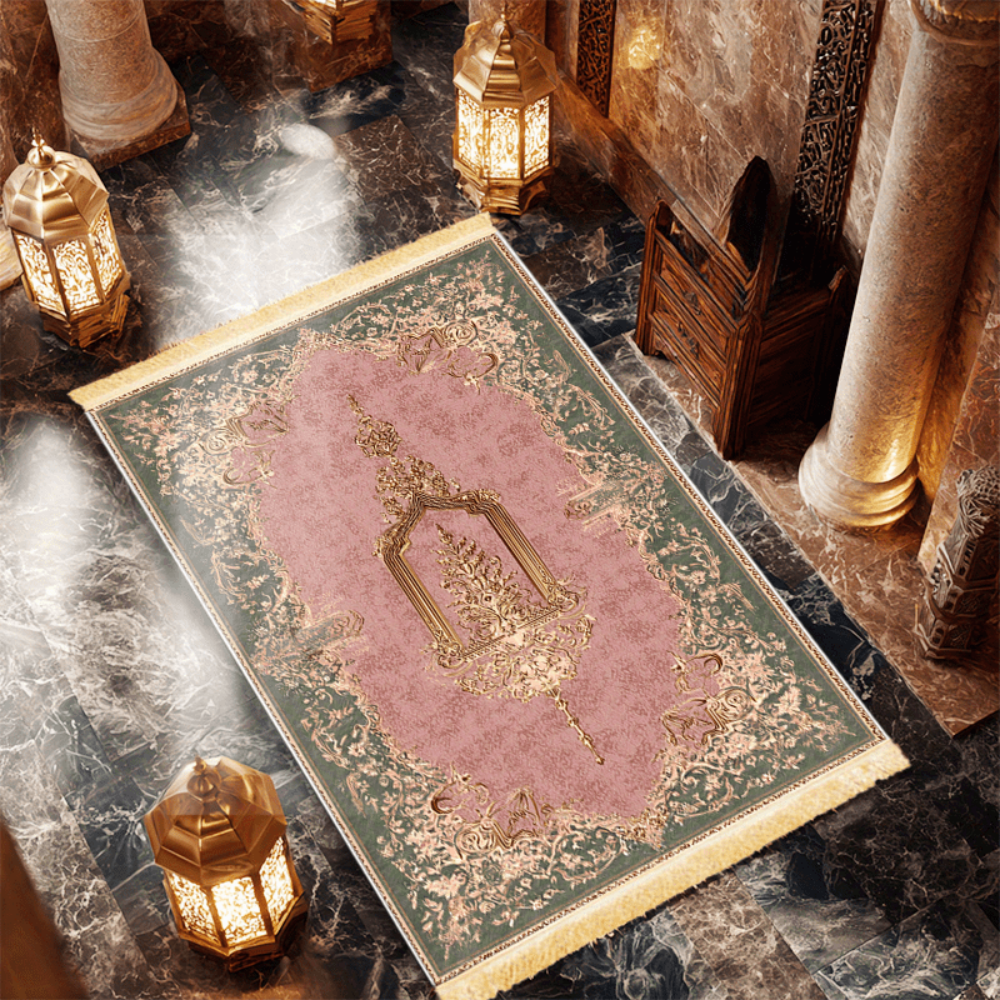 Polyester Muslim Prayer Rug, L - Maranta Prayer Plant 评论和价格
